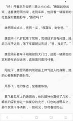 如何申请菲律宾商务签证？办理菲律宾签证要交哪些材料？多少钱？_菲律宾签证网